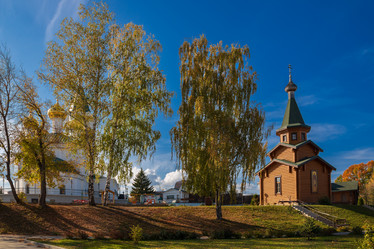 Similar image 21679817