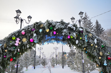 Similar image 21682199