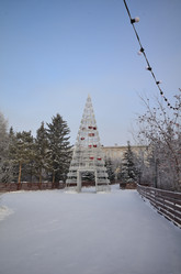 Similar image 21682205