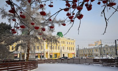 Similar image 21682206