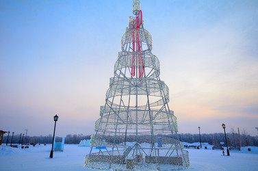 Similar image 21682209