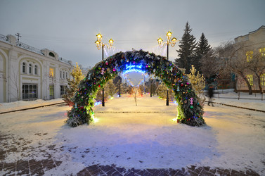 Similar image 21682332