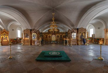 Similar image 21681877