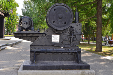 Similar image 21683028