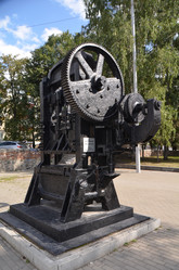 Similar image 21683030