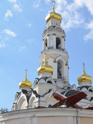 Similar image 21683032