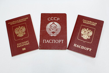 Similar image 21684007