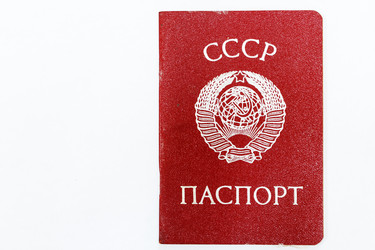 Similar image 21684009