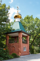 Similar image 21684032