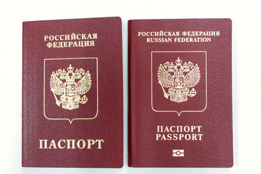 Similar image 21684052