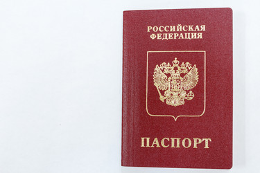 Similar image 21684054