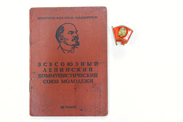 Similar image 21684055