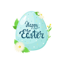 Similar image 21701314