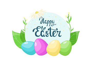 Similar image 21700499