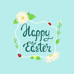 Similar image 21700500