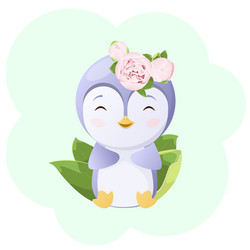 Similar image 21701384