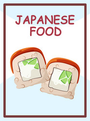 Similar image 21700558