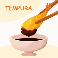 Similar image 21700592