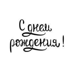 Similar image 21700949