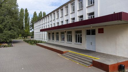 Similar image 21689072