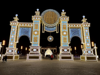 Similar image 21685781