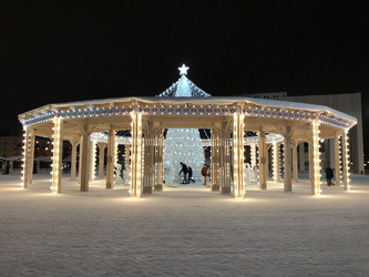 Similar image 21685789