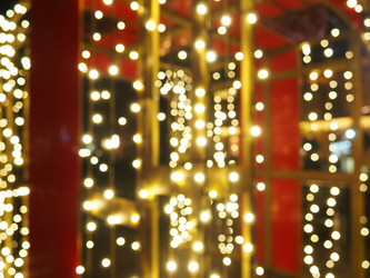 Similar image 21692309