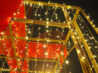 Similar image 21691435