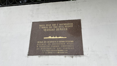 Similar image 21686176