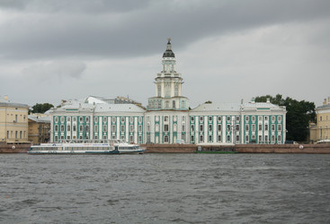 Similar image 21690540