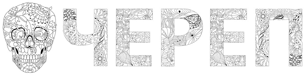 Similar image 21699068