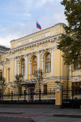 Similar image 21687664