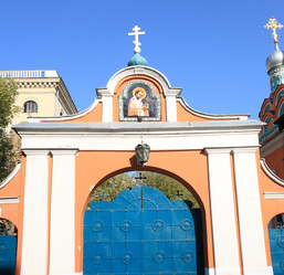 Similar image 21692815