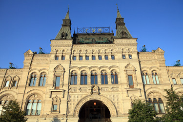 Similar image 21693271