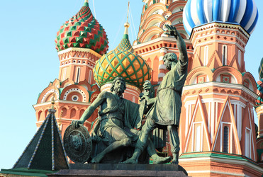 Similar image 21693320