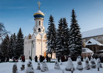 Similar image 21687767