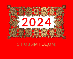 Similar image 21687746