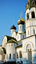 Similar image 21699910