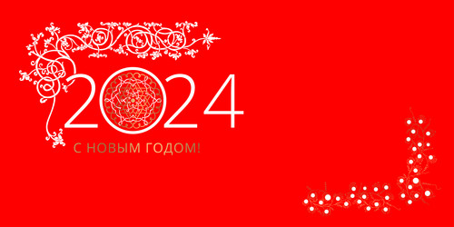 Similar image 21688067