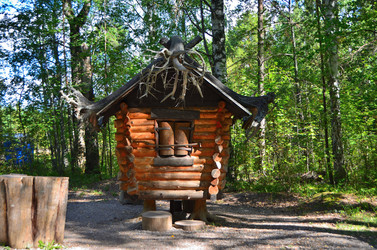 Similar image 21688810