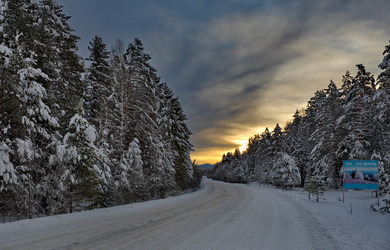 Similar image 21691700