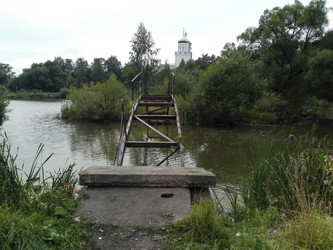 Similar image 21688564