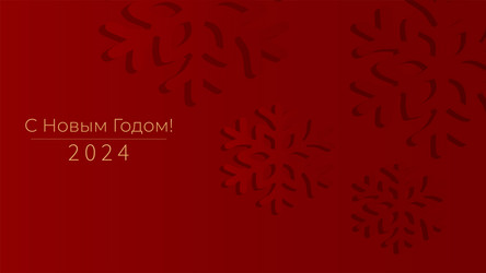 Similar image 21690214