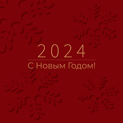 Similar image 21690215