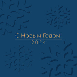 Similar image 21690217