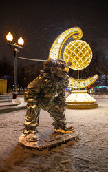 Similar image 21690134