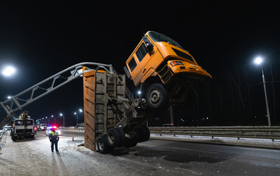 Similar image 21699122