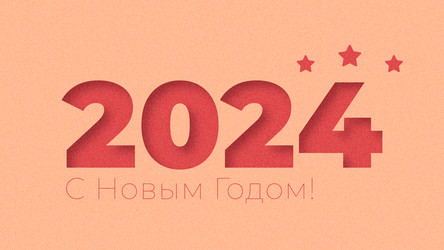 Similar image 21690714