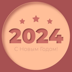 Similar image 21691206