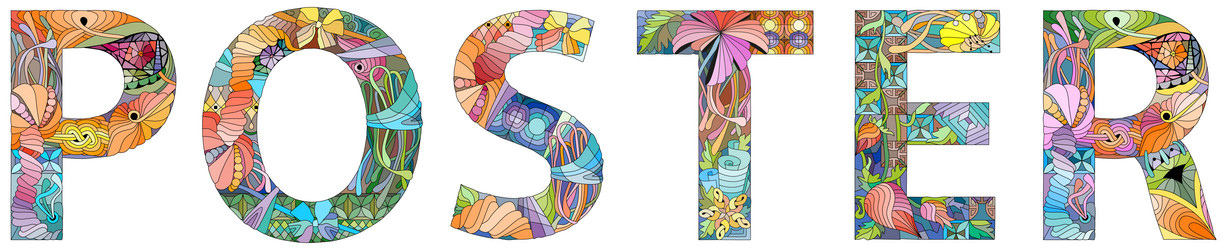 Similar image 21699129